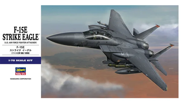 Hasegawa [E39] 1:72 F-15E STRIKE EAGLE - Scale Kits
