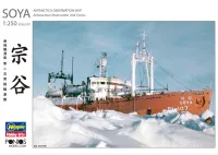 Hasegawa [HP001] 1/250 ANTARCTICA OBSERVATION SHIP SOYA "Antarctica Observatin 2nd Corps" (Super detail kit)	 - Scale Kits - photo 1