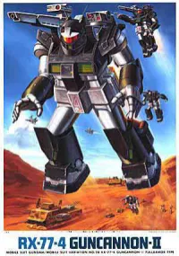 BANDAI HOBBY 1/144 Guncannon 2 - Mobile Suit Gundam: OVAs and Side Stories - photo 1