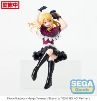 SEGA "OSHI NO KO" PM Perching Figure "Ruby" - 【OSHI NO KO】 - photo 4