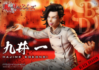 PRISMA WING Tokyo Revengers Hajime Kokonoi 1/7 Scale Pre-Painted Figure 43