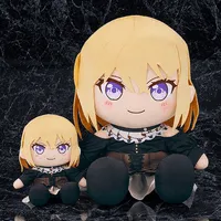 GOOD SMILE COMPANY Big 40cm Plushie Ave Mujica Doloris - BanG Dream! - photo 5