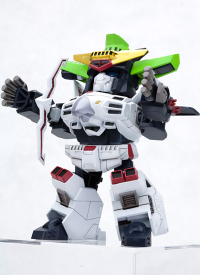 Brave King Gao Gai Gar - King J-Der 8