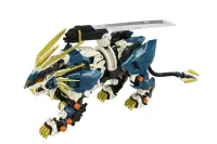 TAKARA TOMY AZ-03 MURASAME LIGER - ZOIDS - photo 1