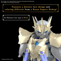 30MF CLASS UP ARMOR (LIBER BISHOP) 4