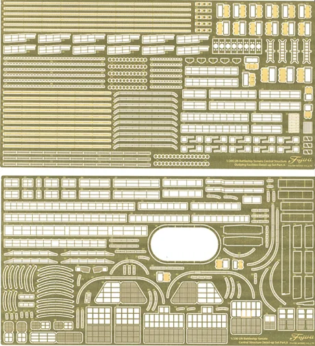 Fujimi [ Equipment-201] 1/200 Genuine Photo-Etched Parts for Battleship Yamato (Central Structure+Central Structure Outlying Facilities) - Kit Accessories