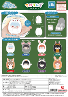 Gintama: Mr. Ginpachi's Zany Class Tenorins Collection BLIND ＰＰ BAG 10