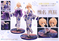 PRISMA WING The Angel Next Door Spoils Me Rotten Mahiru Shiina 1/7 Scale Pre-Painted Figure 1