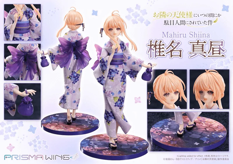 Prime 1 Studio PRISMA WING The Angel Next Door Spoils Me Rotten Mahiru Shiina 1/7 Scale Pre-Painted Figure - The Angel Next Door Spoils Me Rotten
