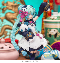Luminasta "Hatsune Miku" Series "Hatsune Miku" -Modern China- 5
