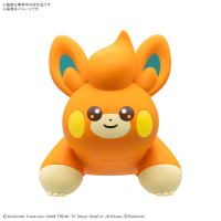 Pokemon Model Kit QUICK!! 22 PAWMI 1