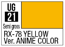 G Color - RX-78 YELLOW Ver. ANIME COLOR
