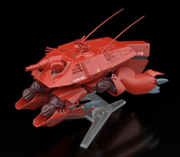 MODEROID HAL-X10 3
