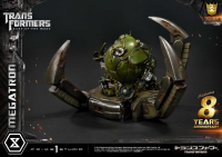 Museum Masterline Transformers: Dark of the Moon (Film) Megatron EX Bonus Version 25