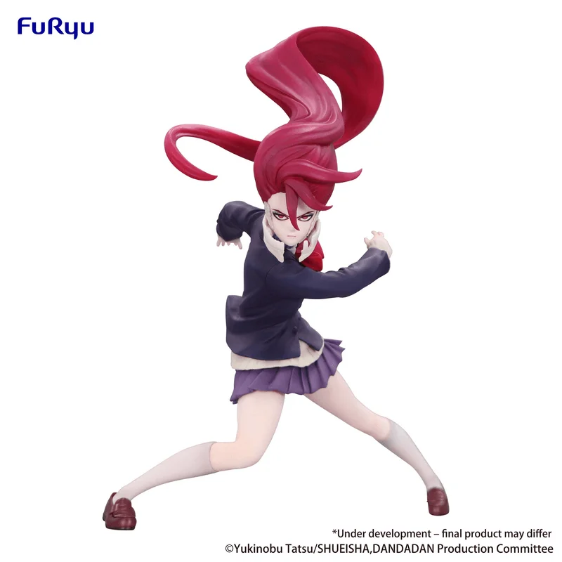 FuRyu DAN DA DAN Trio-Try-iT Figure -Aira(transformed)- - Dandadan