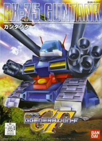 BB221 RX-75 SD Gun-Tank 1
