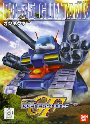 BANDAI HOBBY BB221 RX-75 SD Gun-Tank - SD BB
