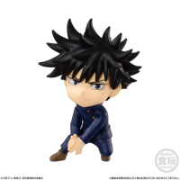 Jujutsu Kaisen Adverge Motion 3