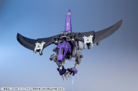 EZ-005 REDLER GUYROS EMPIRE Ver. 9