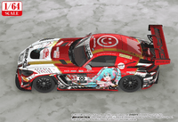 1/64 Scale Mercedes-AMG Team GOOD SMILE 2019 SUZUKA 10 HOURS Ver. 3