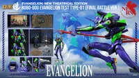 threezero Evangelion: New Theatrical Edition - ROBO-DOU Evangelion Test Type-01 (Final Battle Ver.) - Rebuild of Evangelion - photo 18