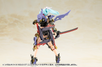 MEGAMI DEVICE M.S.G 07 NINJA BLADE KAZAKIRI DARK BLADE 12
