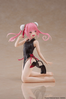 To Love-Ru Darkness Desktop Cute Figure - Nana (China Dress Ver.) 5