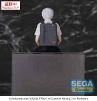 SEGA TV Anime "The Summer Hikaru Died" PM Perching Figure "Hikaru" - The Summer Hikaru Died - photo 5
