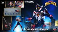 Gridman the Hyper Agent: Revenge of Neo Evil Lord - FigZero Gridman Sigma 15