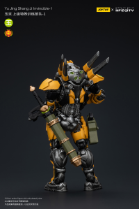 Yu Jing shang Jilnvincible-1 4