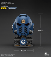 Ultramarines Captain MkX Helmet & Display Stand 38