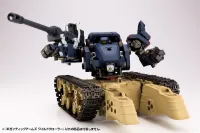 KOTOBUKIYA GIGANTIC ARMS WILD CRAWLER - M.S.G - photo 24