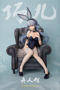 SSR-FIGURE Yi Ren Guan - House of Unhumans Qiao Er: Bunny Ver. 1