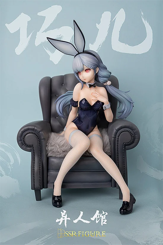 Infinity Studio SSR-FIGURE Yi Ren Guan - House of Unhumans Qiao Er: Bunny Ver. - Yi Ren Guan - House of Unhumans