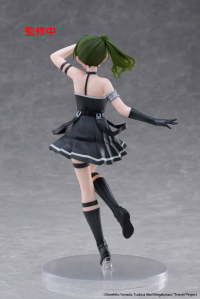 Frieren: Beyond Journey's End Coreful Figure - Ubel 9