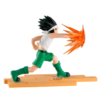 HUNTER×HUNTER FIGURE-GON-G.I.Arc 4