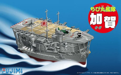 Fujimi [Qstyle No10] Qstyle Chibimaru Ship Kaga - Original Series