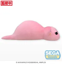 SEGA "Bocchi the Rock!" Body Pillow Cushion "Tsuchinoko of Shimokitazawa" (EX) - Bocchi the Rock! - photo 2