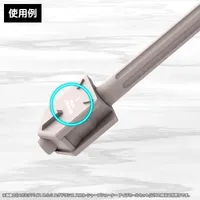 KOTOBUKIYA MEGAMI DEVICE M.S.G YGGDRASIS SHARPSHOOTER EYE DECAL SET - Megami Device - photo 9