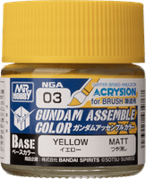 GUNDAM ASSEMBLE COLOR YELLOW 1