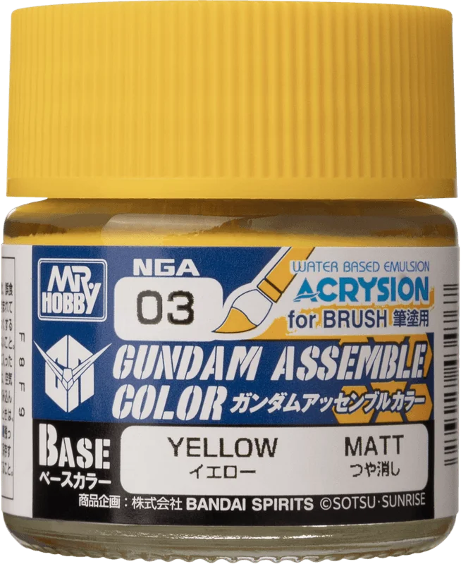 GUNDAM ASSEMBLE COLOR YELLOW