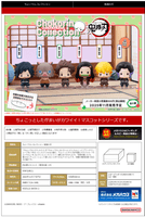 Chokorin Collection Demon Slayer：Kimetsu no Yaiba (6pc per box) 5