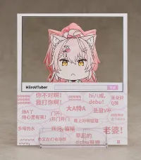 GOOD SMILE COMPANY [GoodSmile] Nendoroid Hiiro - hololive production - photo 8