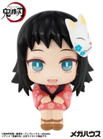 MegaHouse Lookup Demon Slayer：Kimetsu no Yaiba Makomo（Repeat） - Demon Slayer: Kimetsu no Yaiba - photo 3