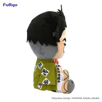 FuRyu Demon Slayer: Kimetsu no Yaiba　Big Plush Toy-Himejima Gyomei- - Demon Slayer: Kimetsu no Yaiba - photo 7