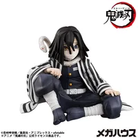 MegaHouse G.E.M. Series Demon Slayer：Kimetsu no Yaiba Palm size Iguro-san（Repeat） - Demon Slayer: Kimetsu no Yaiba - photo 3