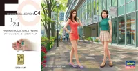 Hasegawa [FC04] 1:24 FASHIPN MODEL GIRLS FIGURE (Two kits in the box) - Scale Kits - photo 1