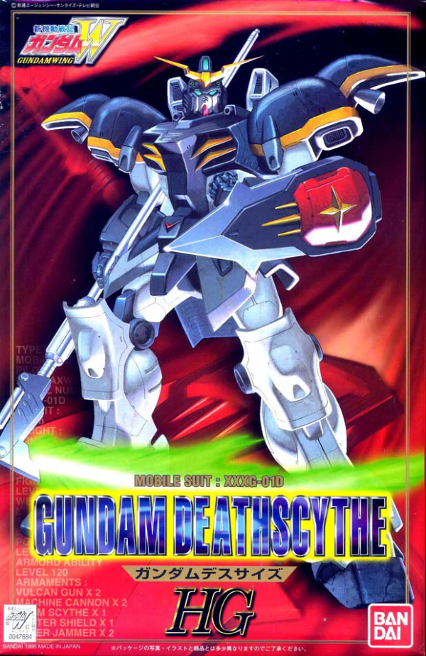 HG 1/100 Gundam Deathscythe