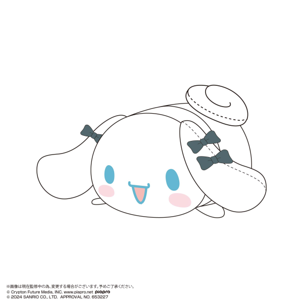 Hatsune miku×Cinnamoroll POTE KORO MASCOT BIG 2 (ITEM B)