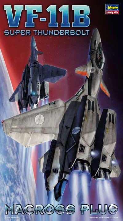 [23] 1:72 VF-11B SUPER THUNDERBOLT MACROSS PLUS